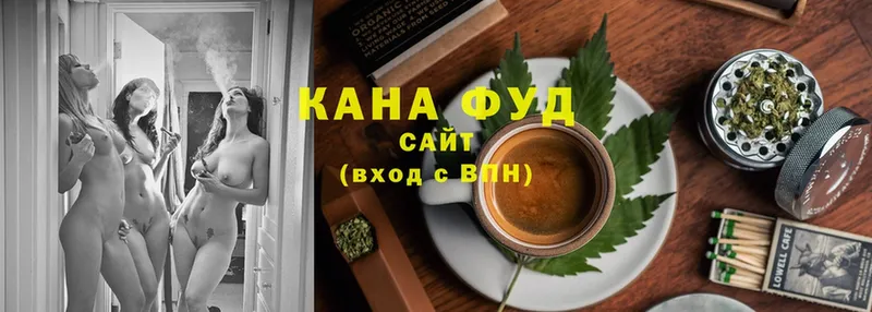 Canna-Cookies конопля  продажа наркотиков  Кореновск 