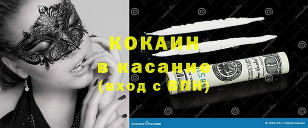 ECSTASY Вязники