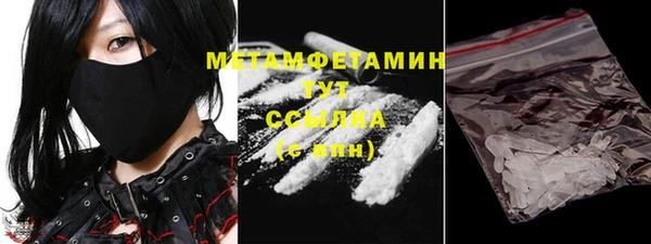 ECSTASY Вязники