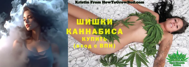 ОМГ ОМГ ТОР  Кореновск  Бошки марихуана White Widow  где найти  